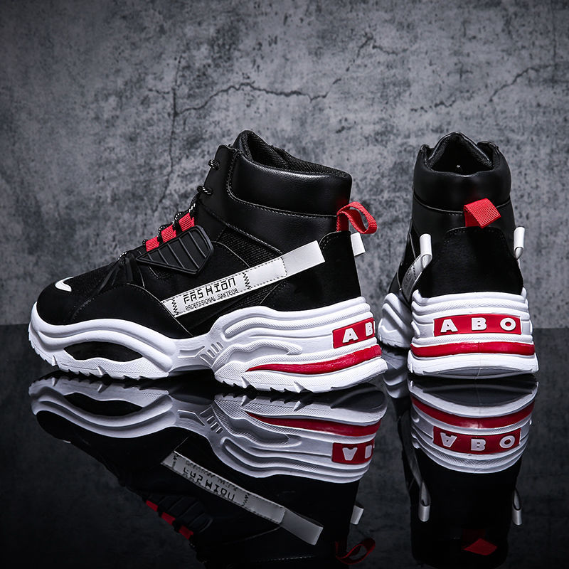 Men’s High-Top Shoes for Autumn – Stylish and Comfortable Sneakers