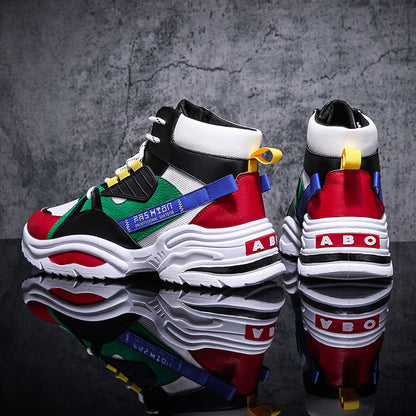 Men’s High-Top Shoes for Autumn – Stylish and Comfortable Sneakers